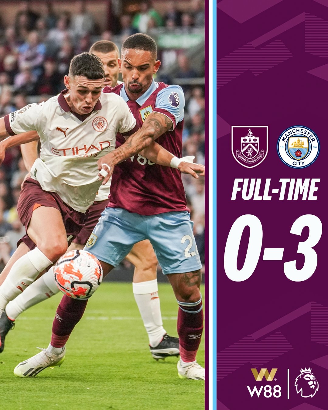 消防排烟管维护