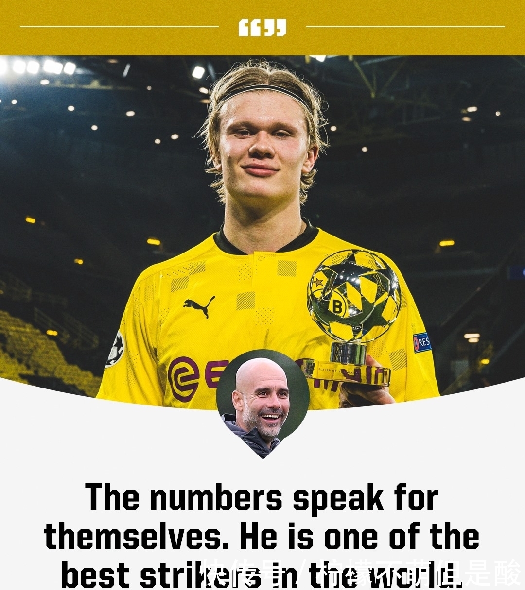 廉租公寓楼做消防维保