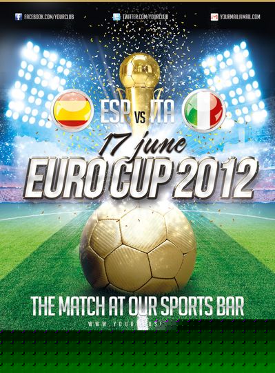 北京三里屯橙色大厅电检消检